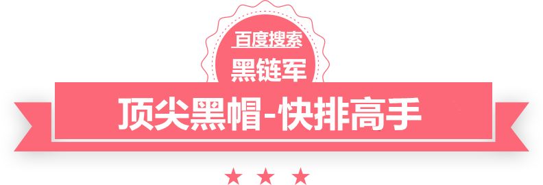 澳门100%最准的一肖残酷总裁下堂妻